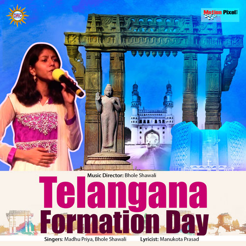 Telangana Formation Day