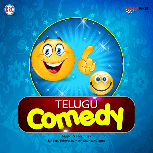 Telugu Comedy