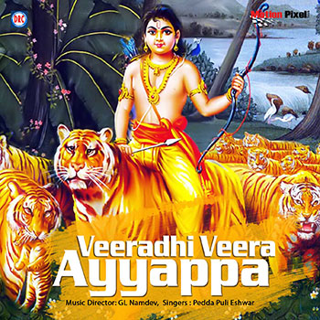 Veeradhi Veera Ayyappa