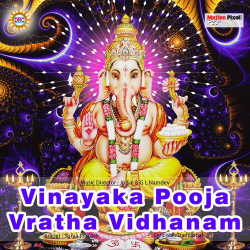 Vinayaka Pooja Vratha Vidhanam